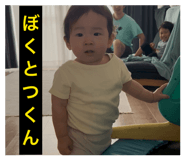 859243339