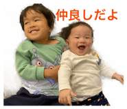 859243347