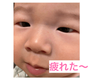 859243353