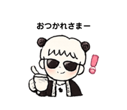 859243378