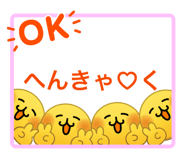 859243458