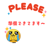 859243459