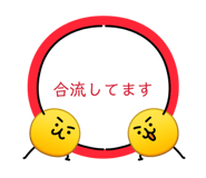 859243461