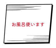 859243463