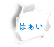 859243469
