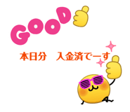 859243472