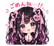 859243491