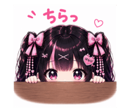 859243499