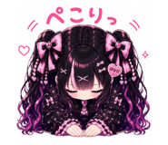 859243502