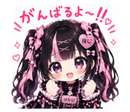 859243504