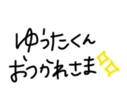 859243509