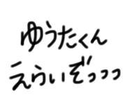 859243513