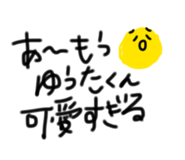 859243517