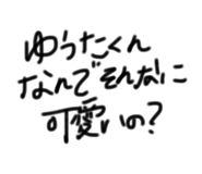 859243518