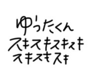 859243519