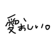 859243520