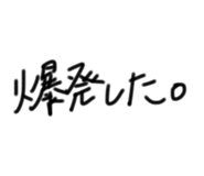 859243521