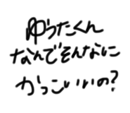 859243522