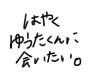 859243523
