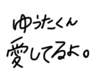 859243524