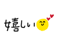 859243525