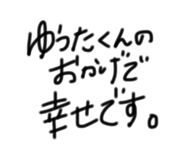 859243527