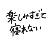 859243529