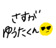 859243533