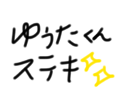 859243534