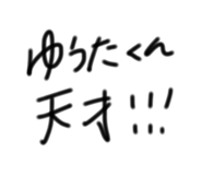 859243535