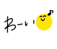 859243536