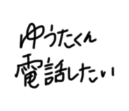 859243537