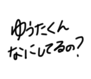 859243538