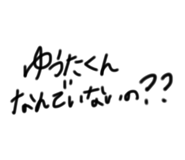 859243539