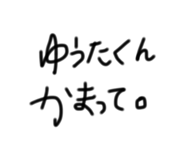 859243540