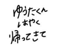 859243541