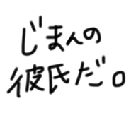 859243543