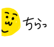 859243544
