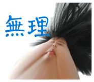 859243690