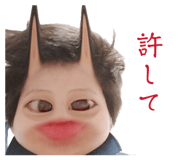 859243691