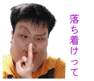 859243694