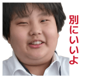 859243696