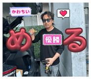 859243710