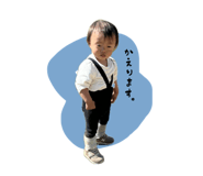 859243717