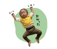 859243719