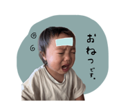 859243735