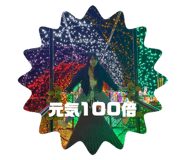 859243756