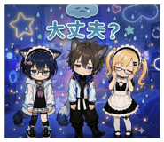859243802