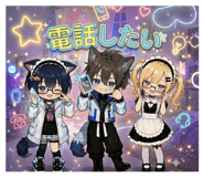 859243803
