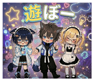 859243805